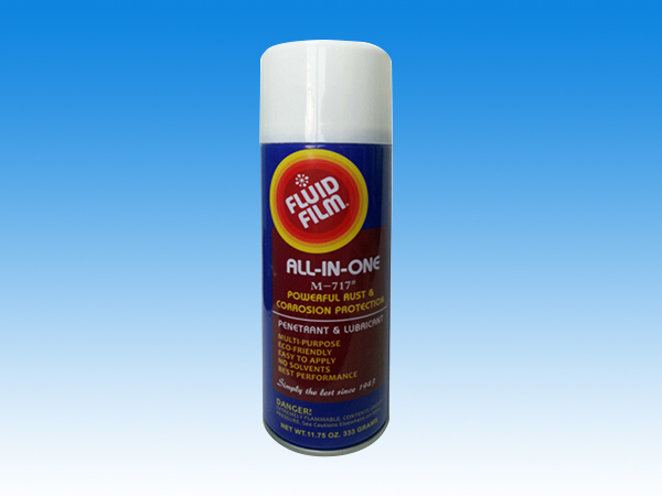 孚特菲®M-717#-01全能养护喷剂